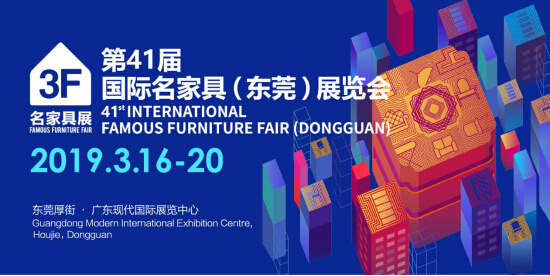 迎接展會(huì )到來(lái)，各種材料備貨充足，歡迎下單