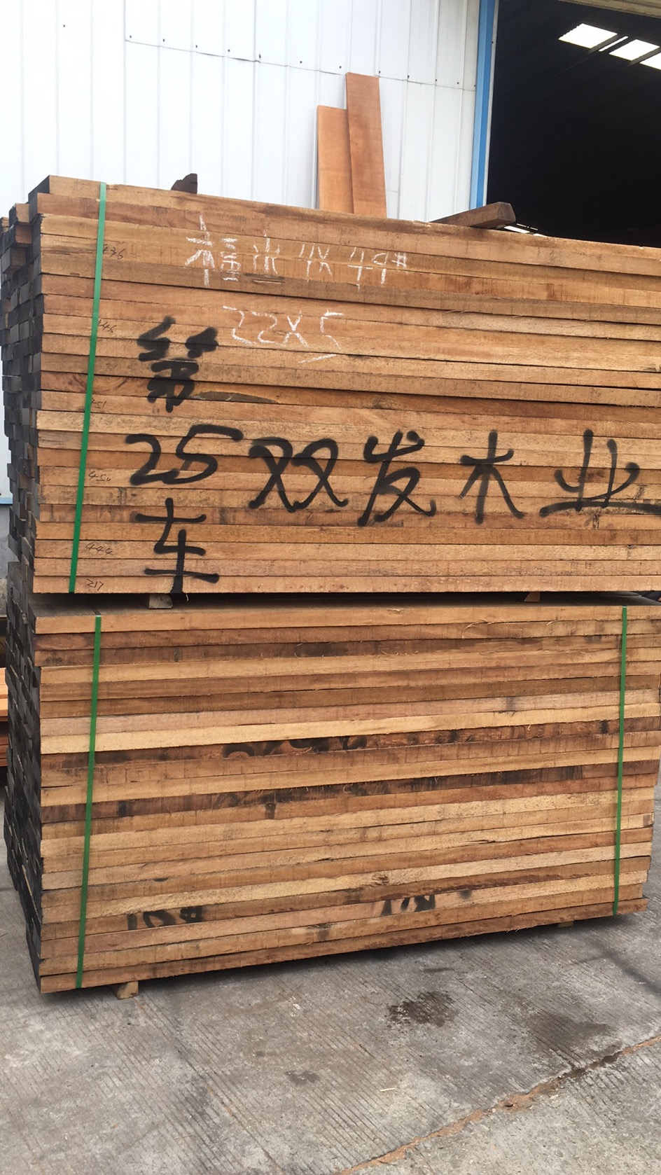 深色胡桃木，黃金胡桃木持續補貨
