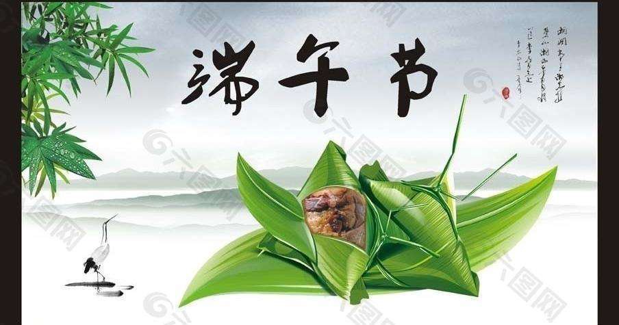雙發(fā)木業(yè)祝您端午節安康！